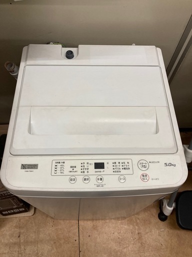 YAMADA SELECT(ヤマダセレクト) YWMT50H1 全自動洗濯機 (洗濯5.0kg)   リサイクルショップ宮崎屋　佐土原店　25.11.1
