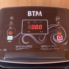 〓〓 売約済〆受付終了 〓〓2022年製■BTM 電動ルームランナー8029C MAX16km/h 本格トレーニング トレッドミル ランニングマシンの画像