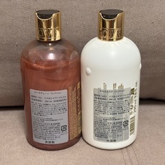 MOLTON BROWN バス＆シャワージェル 2本セットの画像