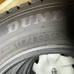 ダンロップウィンターマックス02 145/80R13 4本セット
の画像