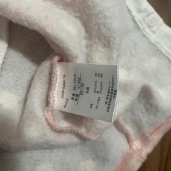 赤ちゃん　冬服の画像