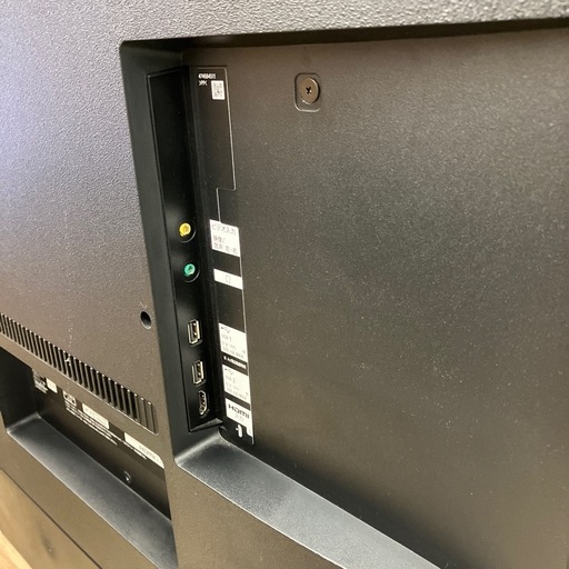 ?超大型?SONY/ソニー?85型液晶テレビ?4K?BRAVIA/ブラビア?KJ-85X9500G?2020年製?7277