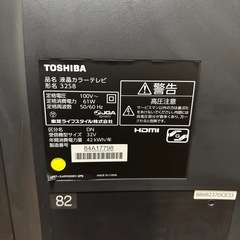 液晶テレビ TOSHIBA 32インチ ジャンク品の画像