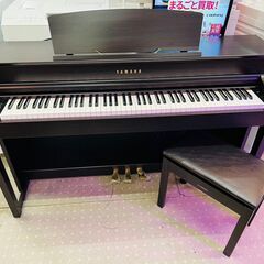 YAMAHA Clavinova CLP-545R 電子ピアノの画像