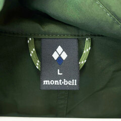 【未使用】モンベル O.D.パーカ ウインドブレーカー L ダークグリーン 1103320 メンズ mont-bellの画像