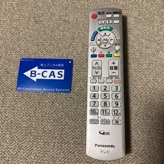 小型液晶テレビ2009年製の画像