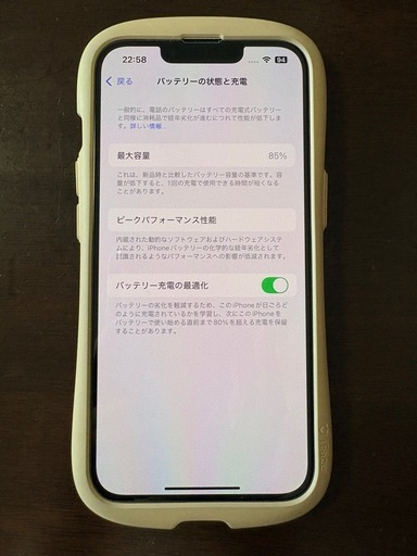 iPhone13 128GB