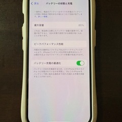 iPhone13 128GBの画像