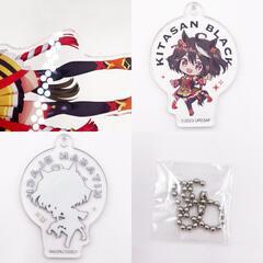 キタサンブラック スタジオKAI アクリルスタンド ウマ娘 Season3 おまけ(アクリルチャーム)付の画像