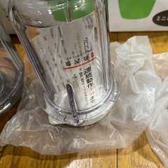 テスコム ミル＆ミキサー TML-160 ホワイトの画像