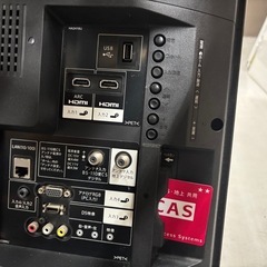 配送可【シャープ】32V液晶テレビ★2016年製　クリーニング済み/6ヶ月保証付き【管理番号10111】比の画像