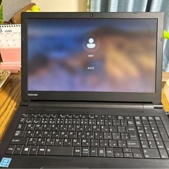 【ジャンク品】東芝ノートパソコン
の画像