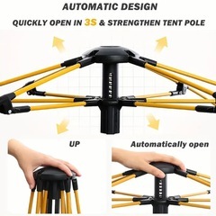 🌟早い者勝ち‼︎新品未使用🌟ワンタッチテント 2〜3人用✨希少！ の画像