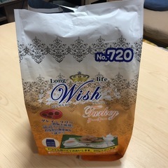 ドッグフード　ウィッシュ　ターキーの画像