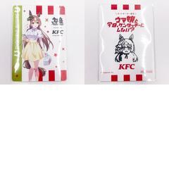 サトノダイヤモンド アクリルフィギュアスタンド Christmas gift ver. ウマ娘 プリティーダービー Season 3 おまけ(ケンタッキートレカ)付の画像