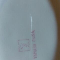 昭和レトロ カレー皿 ホワイト金縁5枚セット(大)の画像