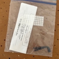 ベビーベッド 120‪✕‬70の画像