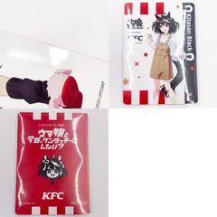 キタサンブラック アクリルフィギュアスタンド Christmas gift ver. ウマ娘 プリティーダービー Season 3 おまけ(ケンタッキートレカ)付の画像