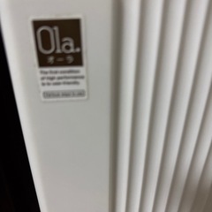 プラスチック収納の画像