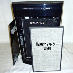 Panasonic 加湿空気清浄機 F-VXJ50-CKの画像