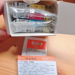 プリンター　インクの画像