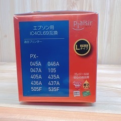 プリンター　インクの画像