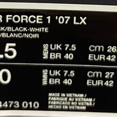 ナイキ エアフォース 1  07 LXの画像
