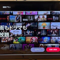 美品・Panasonic VIERA JX750シリーズ 40V型 2021年製  パナソニック ビエラ 4K液晶テレビの画像