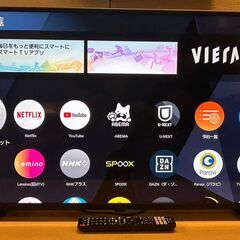 美品・Panasonic VIERA JX750シリーズ 40V型 2021年製  パナソニック ビエラ 4K液晶テレビの画像