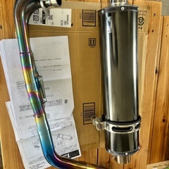 t-max 530 ノジマ　マフラーの画像