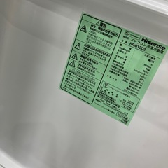 安心の6ヶ月保証付き！Hisense2ドア冷蔵庫2020年製120L【トレファク堺福田店】の画像