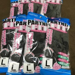パートナーフィット天然ゴム手袋の画像
