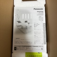 Panasonic(パナソニック) FE-KX05C-W ミスティホワイト　気化式加湿器の画像