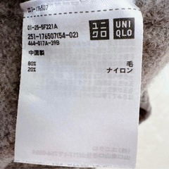 UNIQLO　ユニクロ　ラムブレンドオーバーサイズハイネックセーター　XLの画像