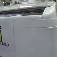 （1台限り★⑪大幅値下げ特価★通常￥15,400→￥11,000）日立　全自動洗濯機７.０ｋｇ　２０１７年製　BW-V70A　白　　　高く買取るゾウ八幡東店の画像
