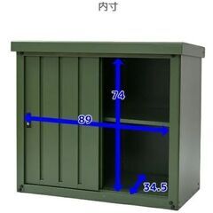 物置 ブラウン 鍵2本【アウトレット・現状渡し】カグマニアの画像