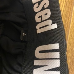 お話し中　防寒ズボン　Lの画像