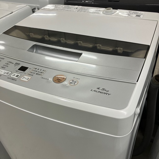安心の6ヶ月保証付き！AQUA全自動洗濯機2019年製4.5kg【トレファク堺福田店】