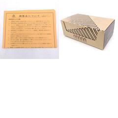 ギャルソン 16cm 片手鍋 純銅標準型の画像