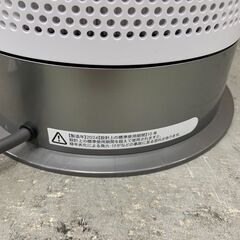 ＼家具＊家電のお店／【ｼﾞｬﾝｸﾞﾙｼﾞｬﾝｸﾞﾙ石川金沢店】 空気清浄機能付ファンヒーター ダイソン PM1-10 2024年製 ※３カ月保証の画像