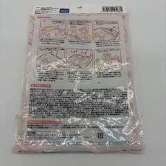 圧縮袋　サンリオ　の画像