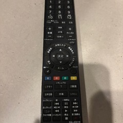 SONY テレビの画像