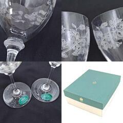 [未使用※汚れあり] MINTON ペアグラスの画像