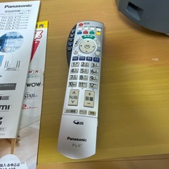 【20インチ】TV パナソニック ビエラの画像