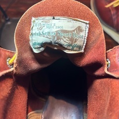 【四角犬タグ】レッドウィング 8875 Eワイズ US8 26cmの画像