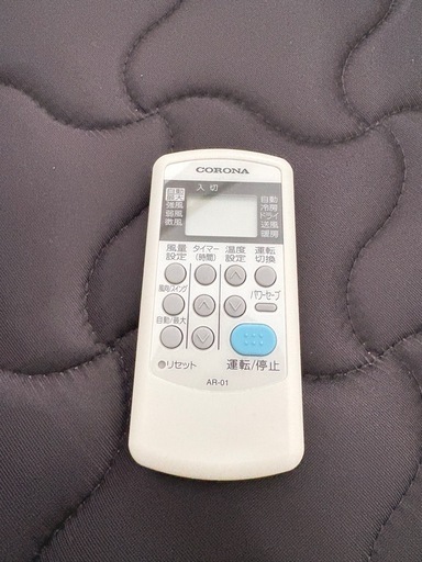 コロナ ルームエアコン CSH-N2221R（冷暖房 6畳用）