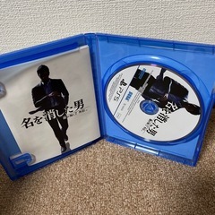 ＰS５龍が如く7外伝
の画像