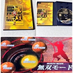 PlayStation2 ソフトの画像