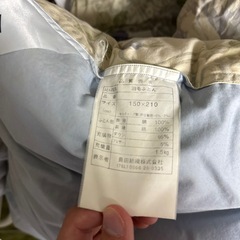 羽毛布団の画像