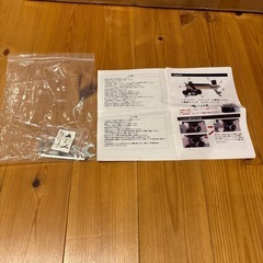 薪割り機　電動８トン　ジャンク　の画像